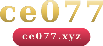ce077 logo